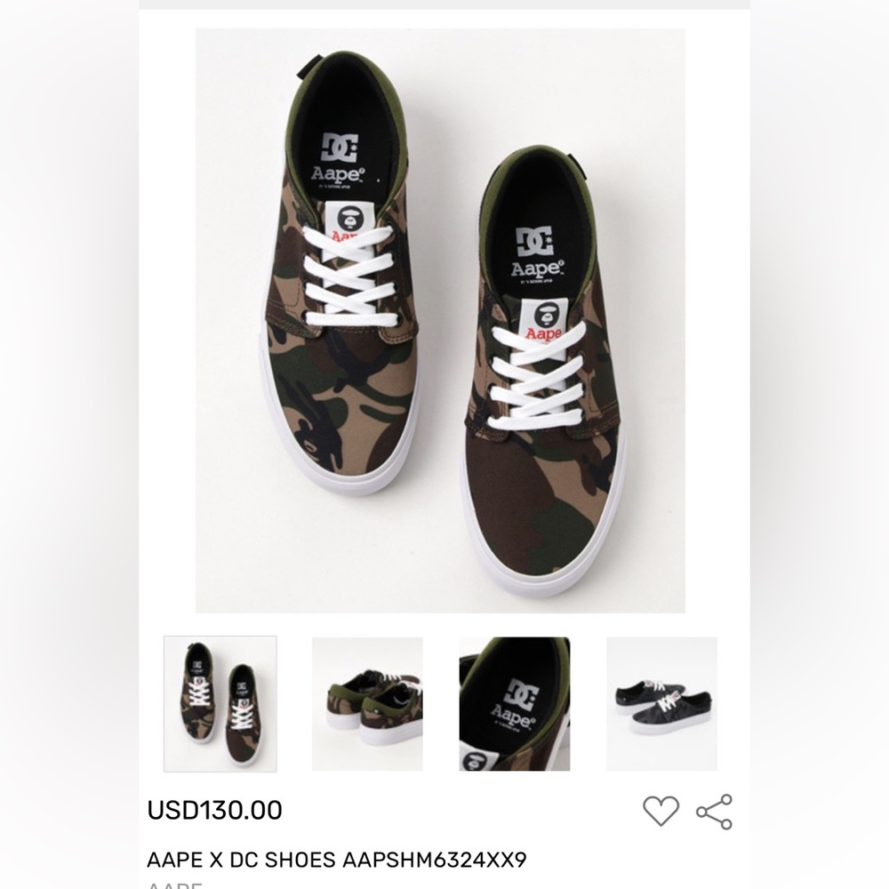 Aape by A bathing Ape camo men’s running shoes , casual everyday shoes size 10